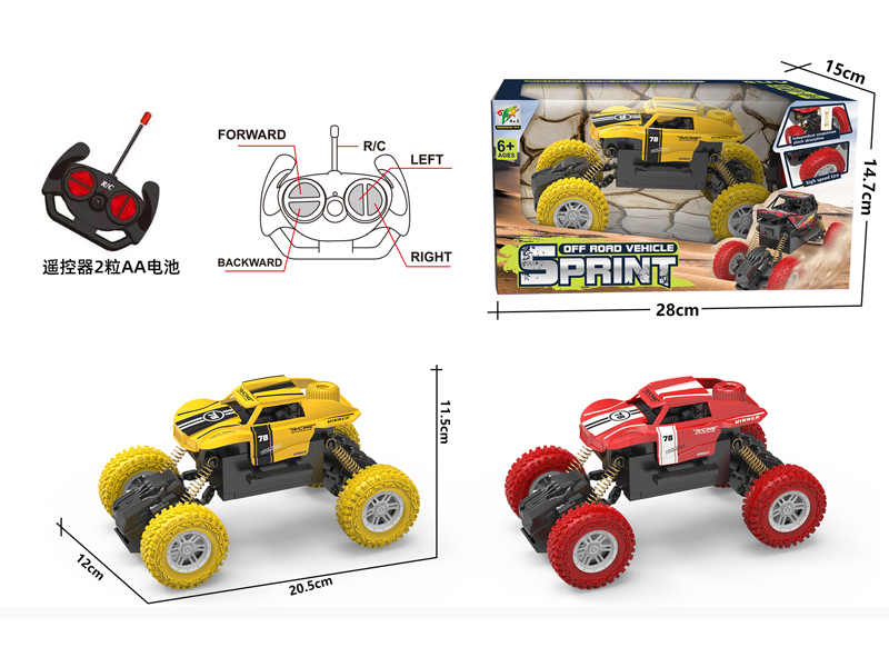 4CH R/C Climbing Car With Light