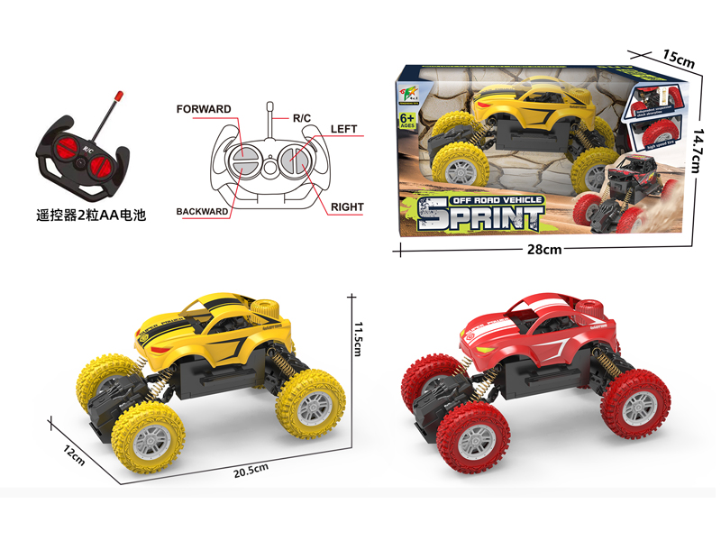 4CH R/C Climbing Car With Light