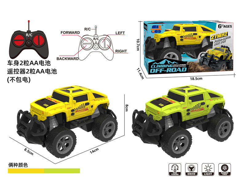 4CH R/C Mini Off-Road Vehicle With Light