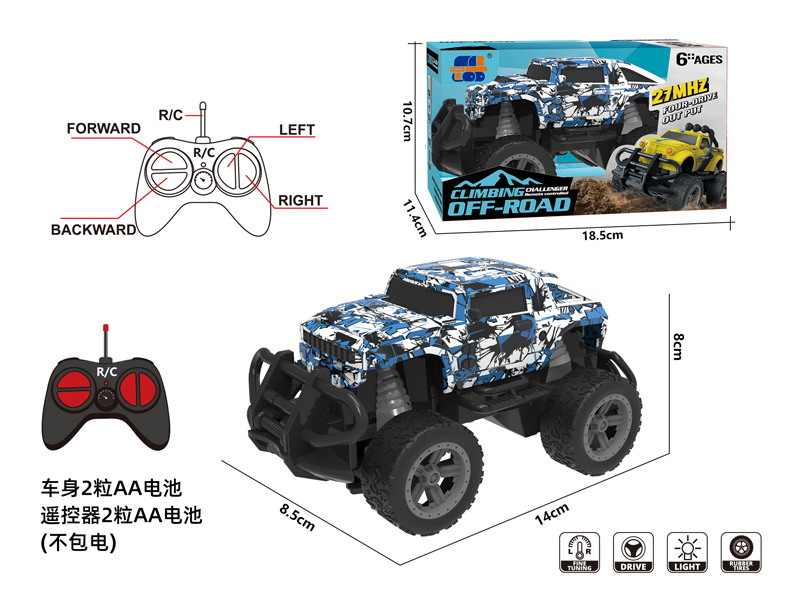 4CH R/C Mini Off-Road Vehicle With Light