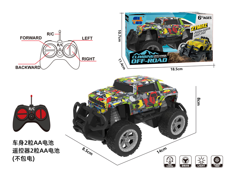 4CH R/C Mini Off-Road Vehicle With Light
