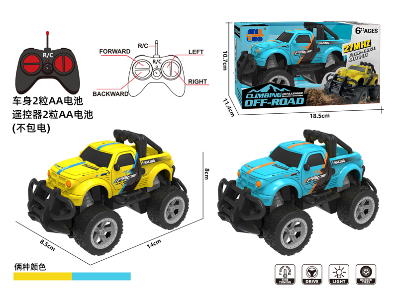 4CH R/C Mini Off-Road Vehicle With Light