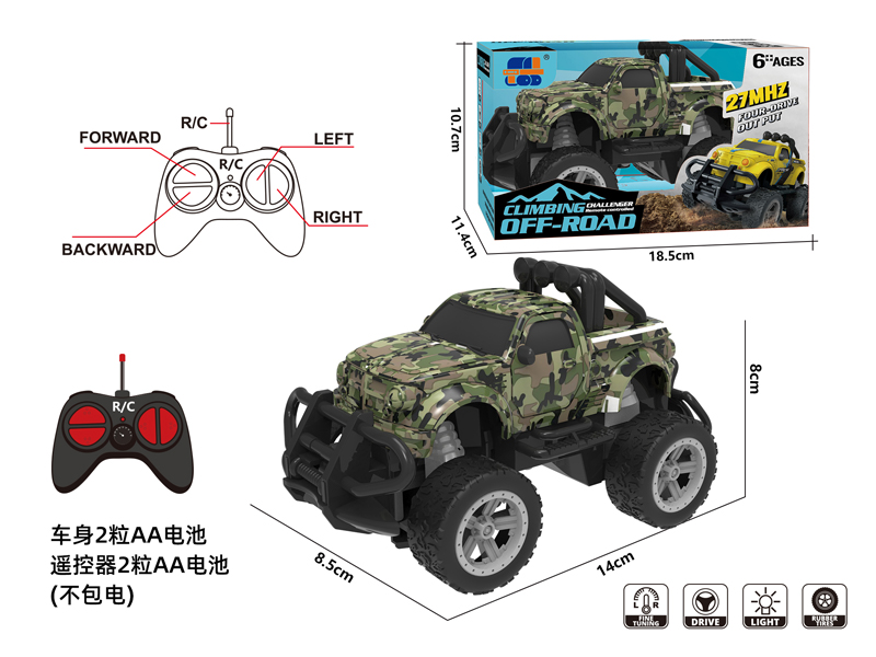4CH R/C Mini Off-Road Vehicle With Light