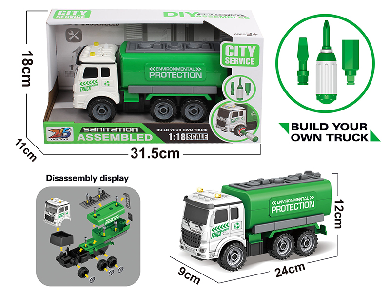 DIY Assembly Friction Garbage Truck(3 Keys, With Lights And Music)