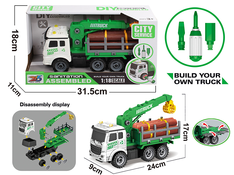 DIY Assembly Friction Truck(3 Keys, With Lights And Music)