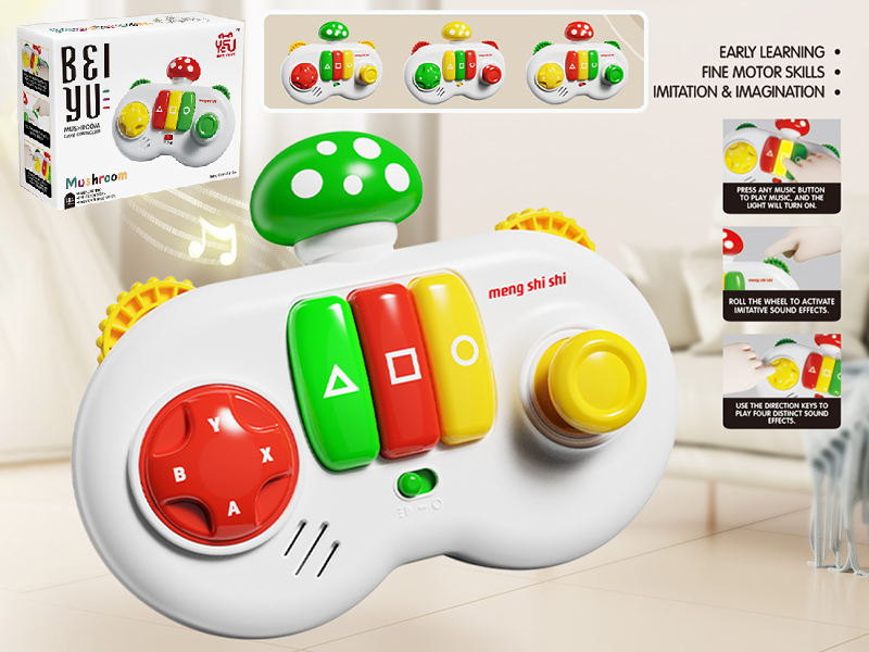 Mushroom Game Controller Baby Toy