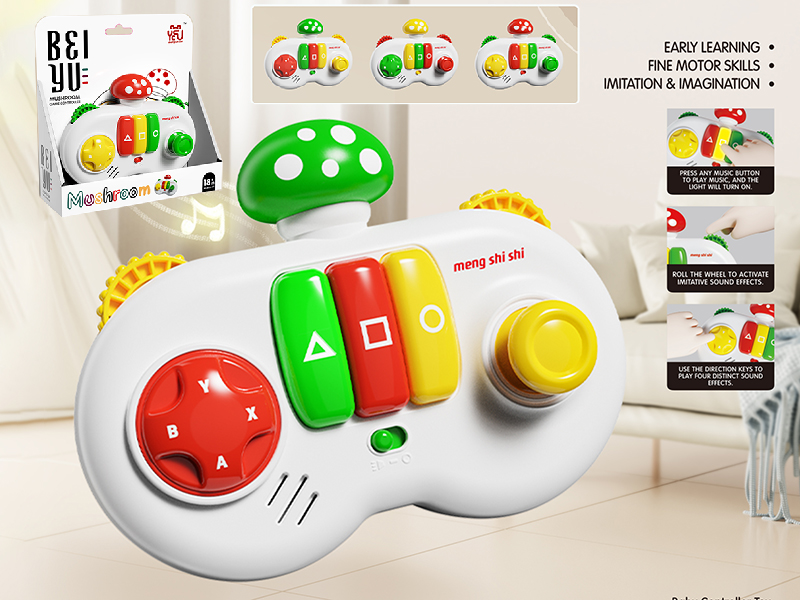 Mushroom Game Controller Baby Toy