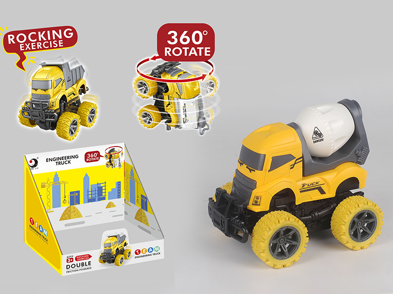 Double Friction Rocking Concrete Mixer