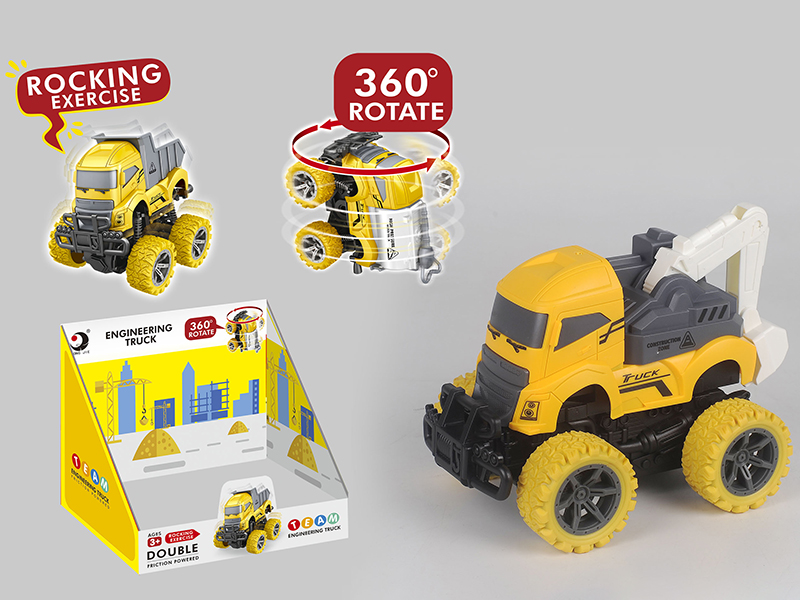 Double Friction Rocking Excavator