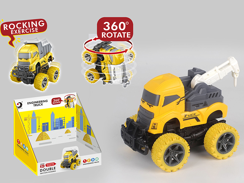 Double Friction Rocking Engineering Truck