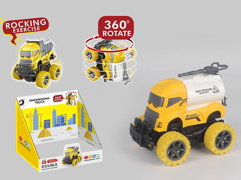 Double Friction Rocking Sprinkler Truck