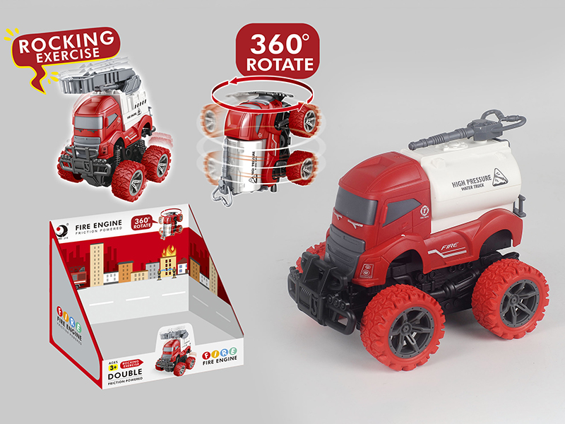 Double Friction Rocking Water Tank Fire Engine