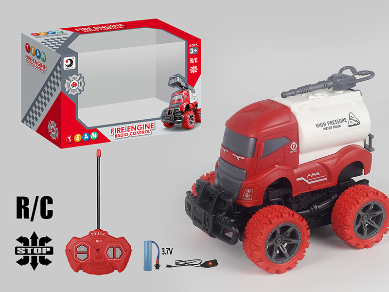 27Mhz R/C Water Tank Fire Truck