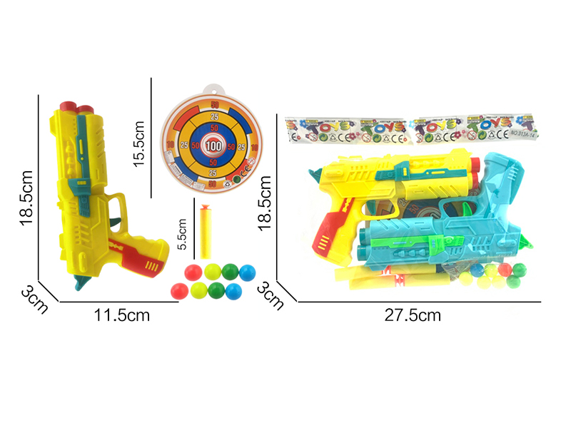 Ping-Pong Ball & Soft Bullet Gun Set(2 Guns)