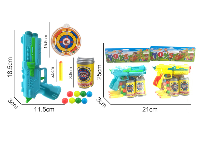 Ping-Pong Ball & Soft Bullet Gun Set