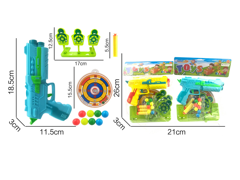 Ping-Pong Ball & Soft Bullet Gun Set