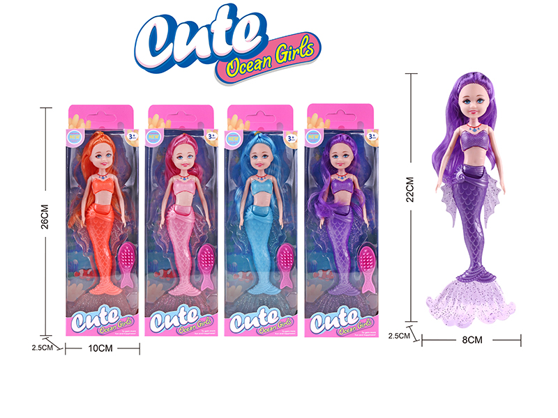 22cm Mermaid Doll With Lights