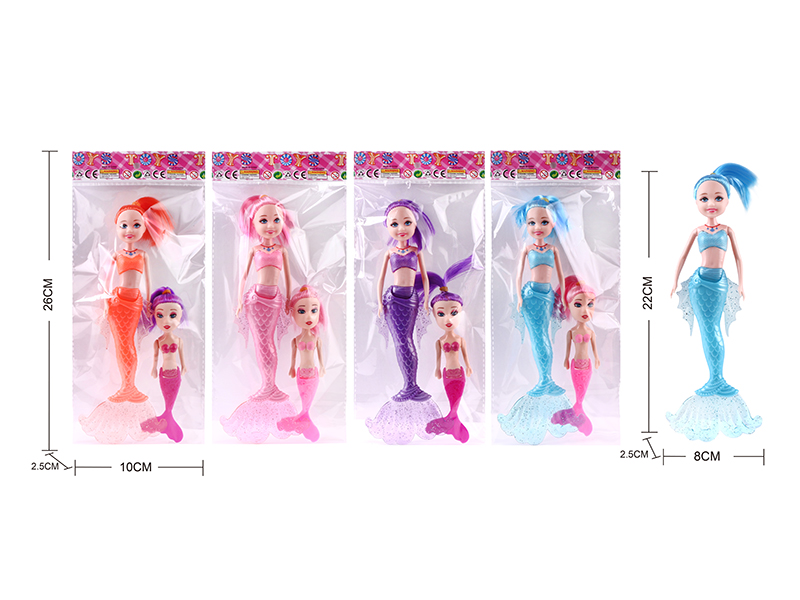 22cm Mermaid Doll With Lights + 14cm Mermaid Doll Without Light