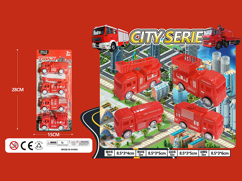 4PCS Pull Back Fire Engine