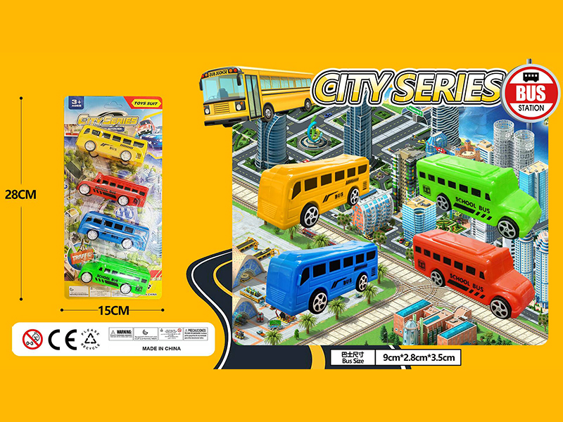 4PCS Bus