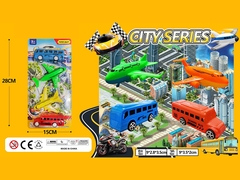 4PCS Aircraft Bus