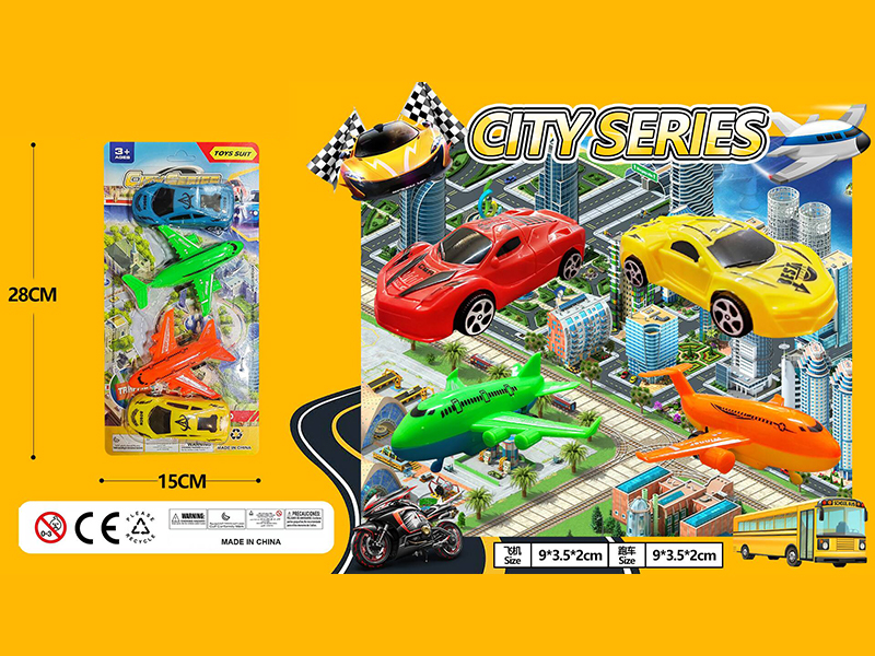 4PCS Aircraft Sports Car