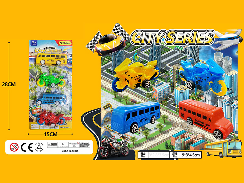 4PCS Motorcycle Bus