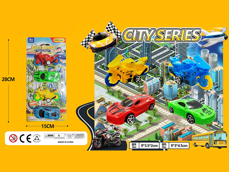 4PCS Motorcycle Sports Car
