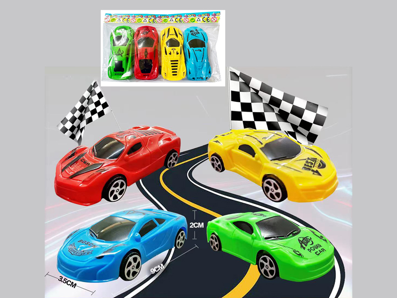 Pull Back Sports Car