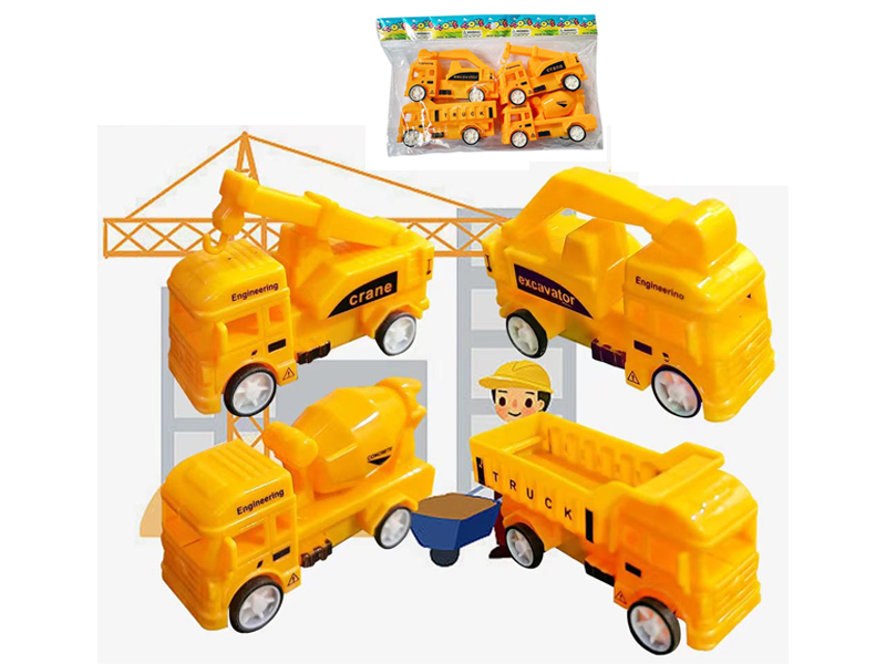 Pull Back Engineering Vehicle