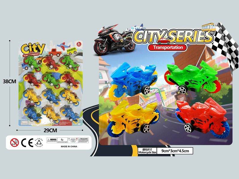 12PCS Pull Back Motorcycle