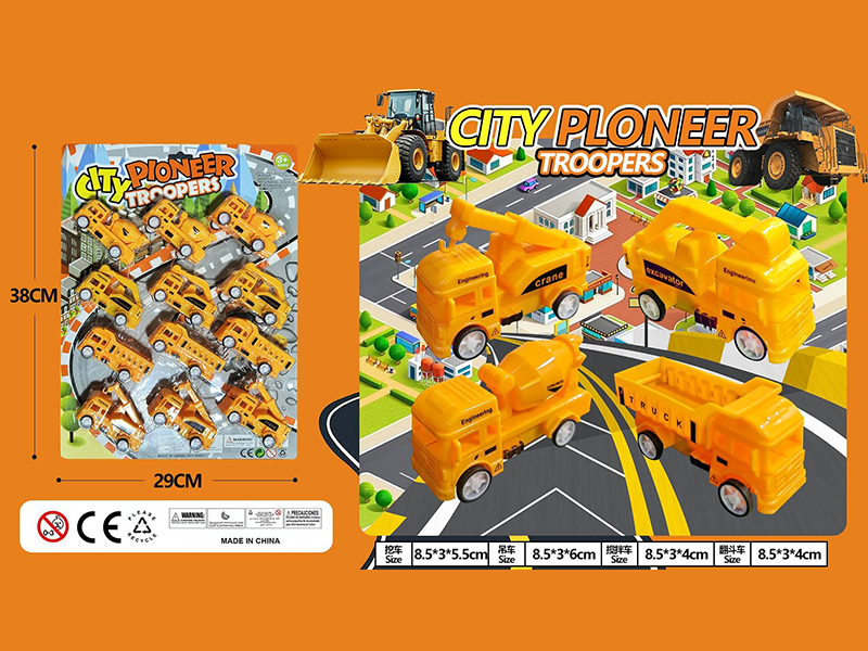 12PCS Pull Back Engineering Vehicle