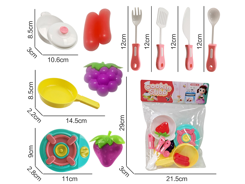 Kitchen Set