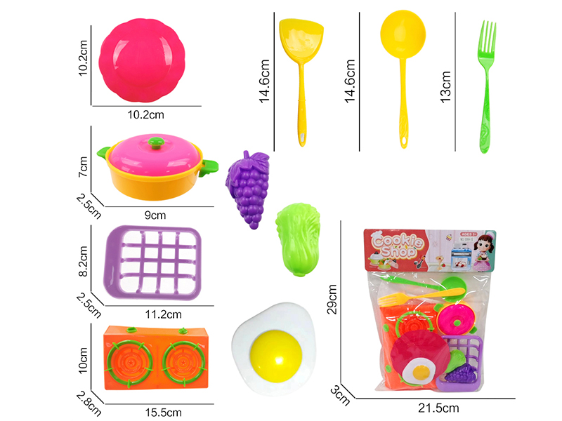 Kitchen Set