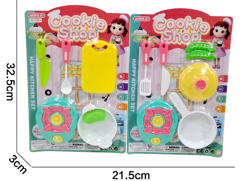 Kitchen Set