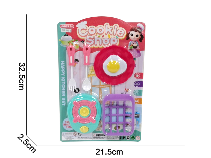 Kitchen Set