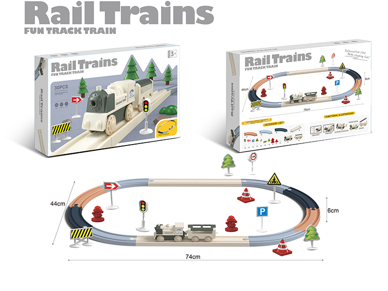 Rail Train 30pcs
