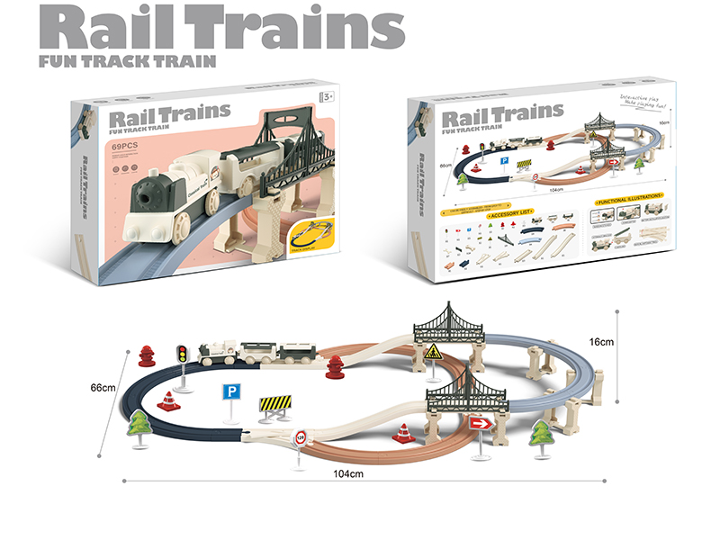 Rail Train 69pcs
