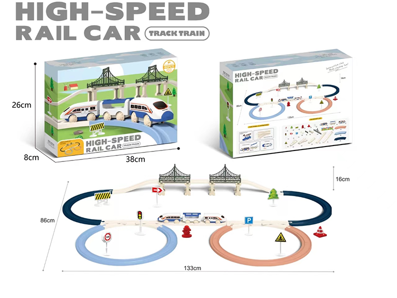 60pcs High-Speed Rail Car Track Train