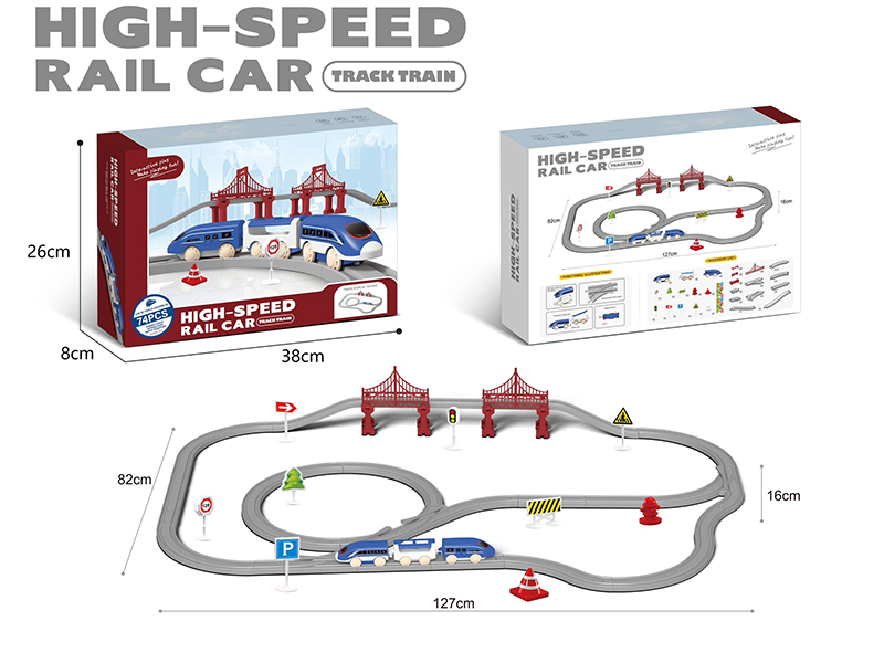 74pcs High-Speed Rail Car Track Train