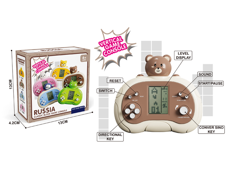 Game Console Series (Upgraded Version)