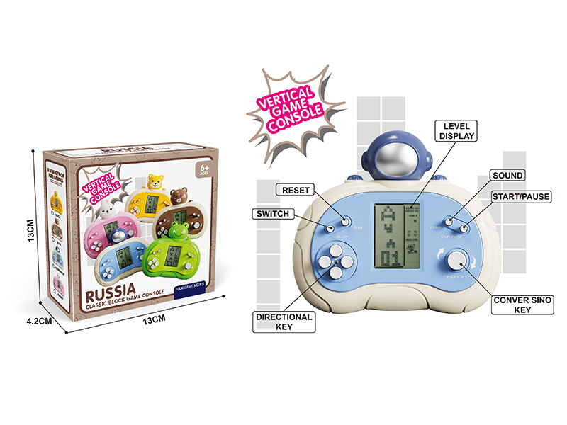 Game Console Series (Upgraded Version)