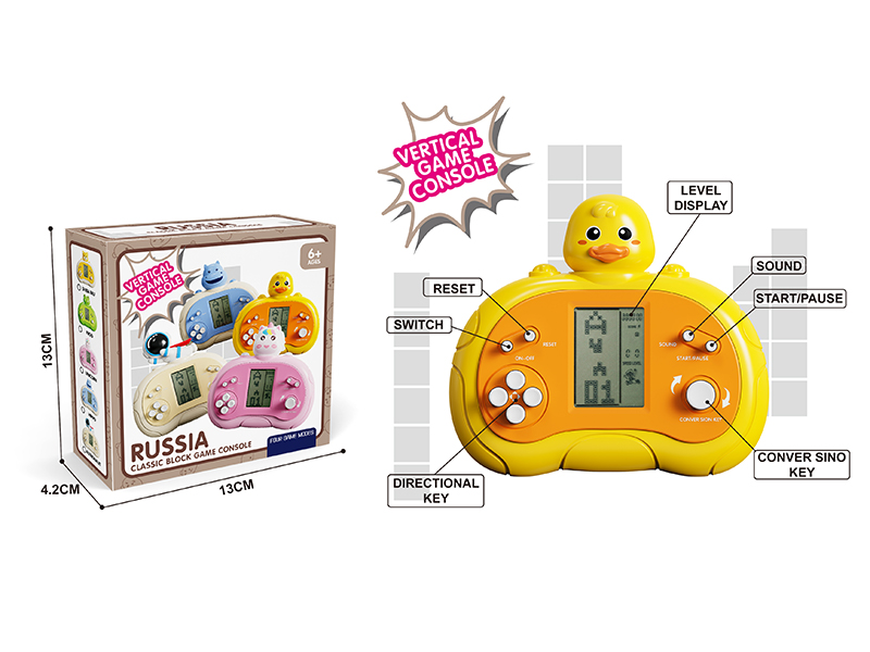 Game Console Series (Upgraded Version)