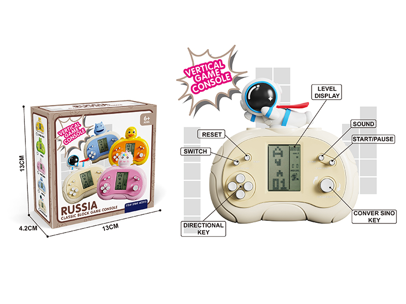 Game Console Series (Upgraded Version)