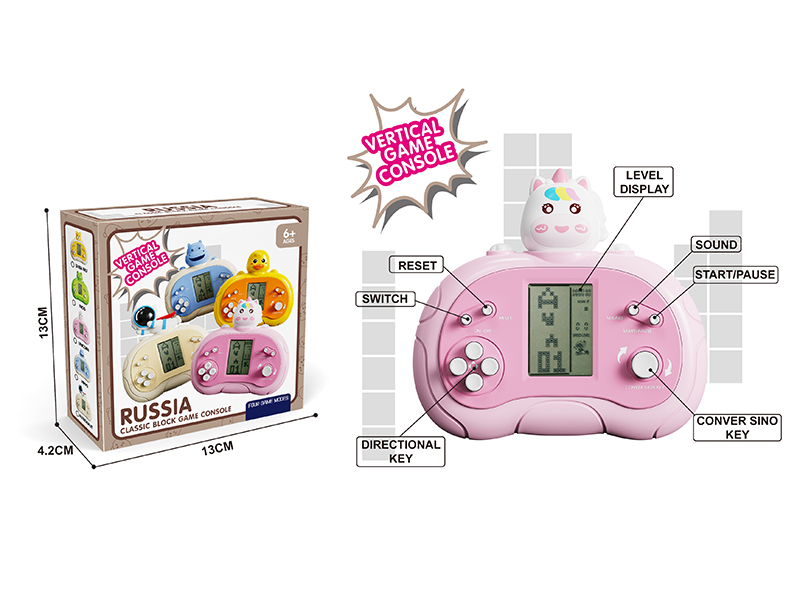 Game Console Series (Upgraded Version)