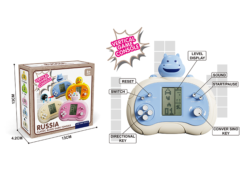 Game Console Series (Upgraded Version)