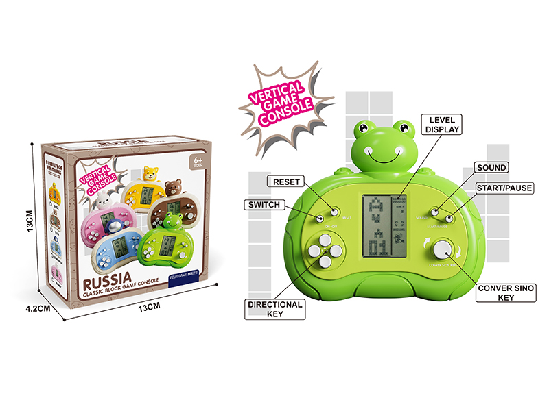 Game Console Series (Upgraded Version)