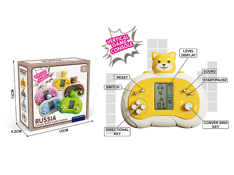 Game Console Series (Upgraded Version)