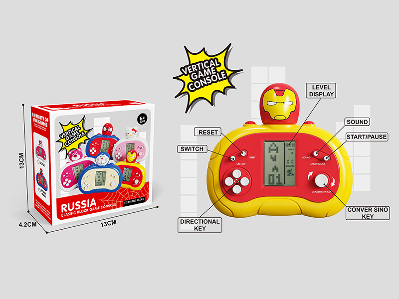 Game Console Series (Upgraded Version)