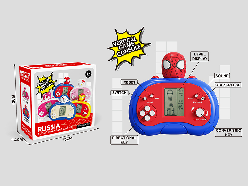 Game Console Series (Upgraded Version)